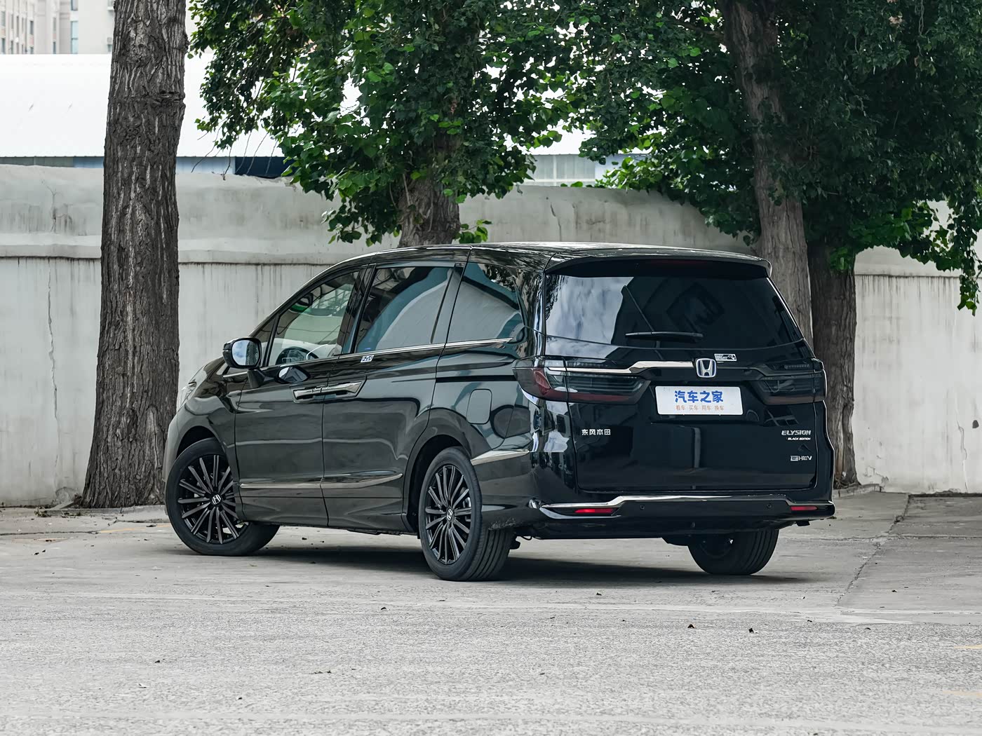 Honda Elysion 2025 года