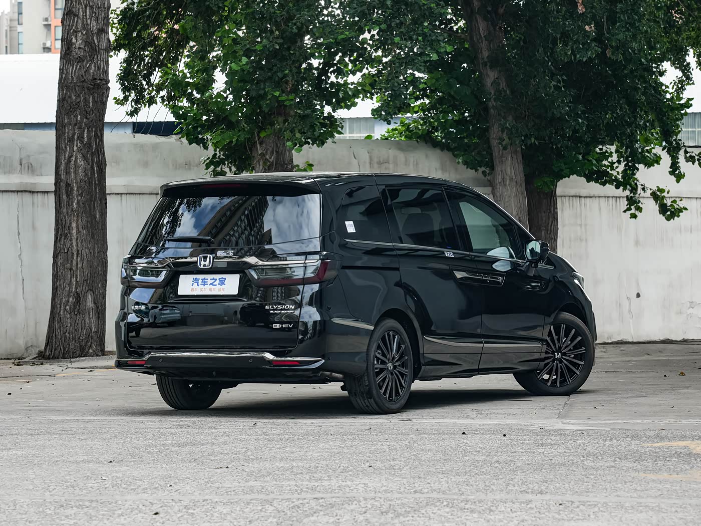 Honda Elysion 2025 года
