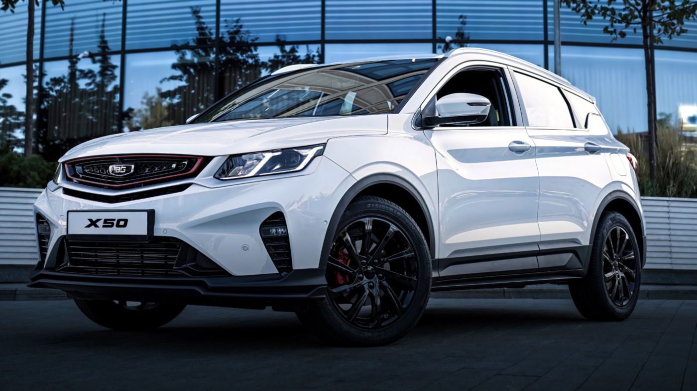 Belgee X50