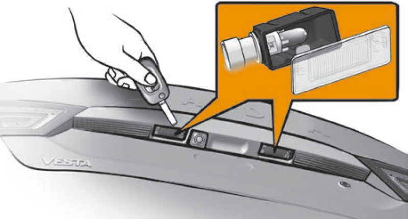 Рис. 18. Посадочное место фонаря освещения номерного знака