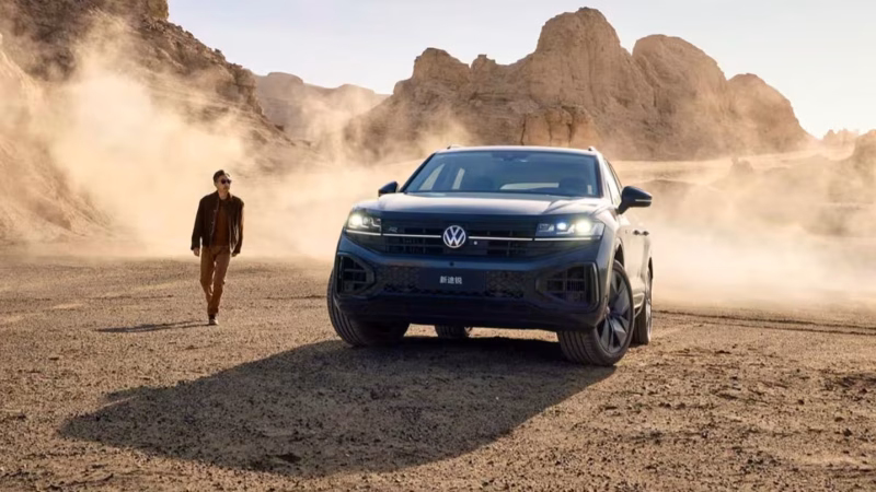 Исключительно для Китая: представлен обновлённый Volkswagen Touareg 2026 года