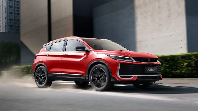 Belgee X50+ начал продаваться в России: цена и комплектации