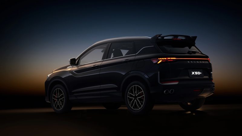 Belgee X50+ получил новую комплектацию «Оникс» с уникальным дизайном и ценой 2,78 млн рублей
