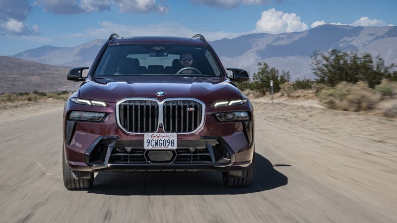 BMW X7 2027: финальный год первого поколения — те же моторы, меньше опций
