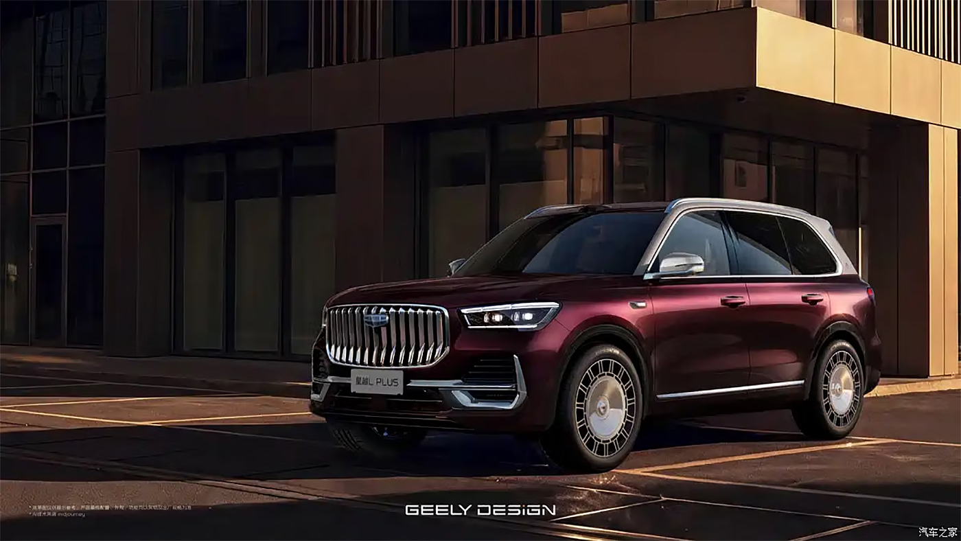 Люксовый кроссовер Geely Monjaro L Plus. Фото — Autohome