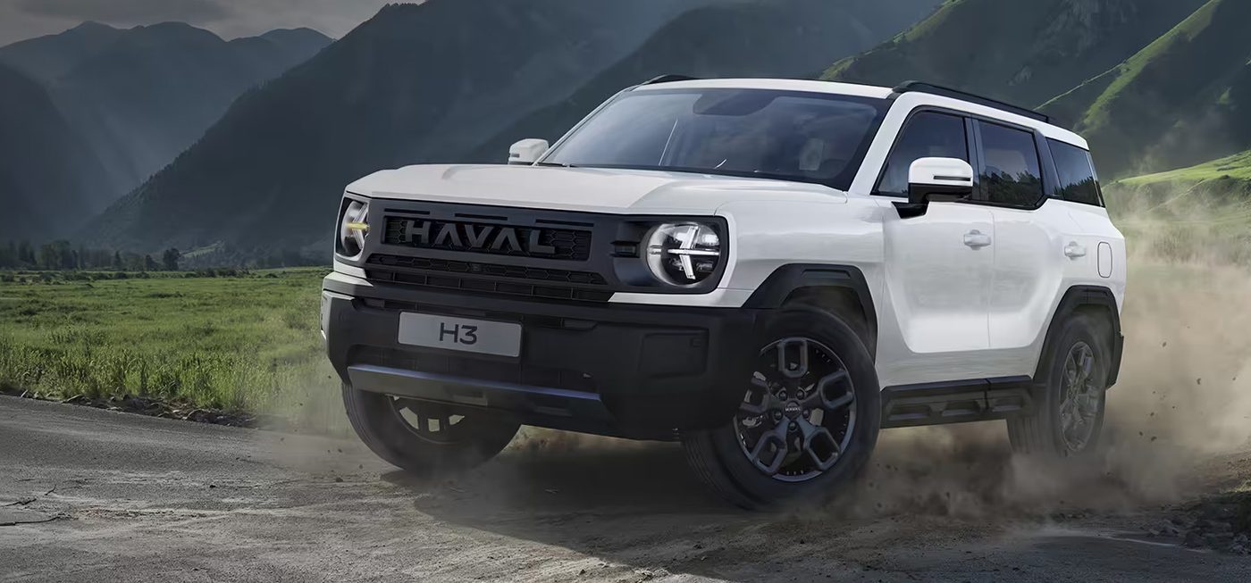 Haval H3 2026 модельного года