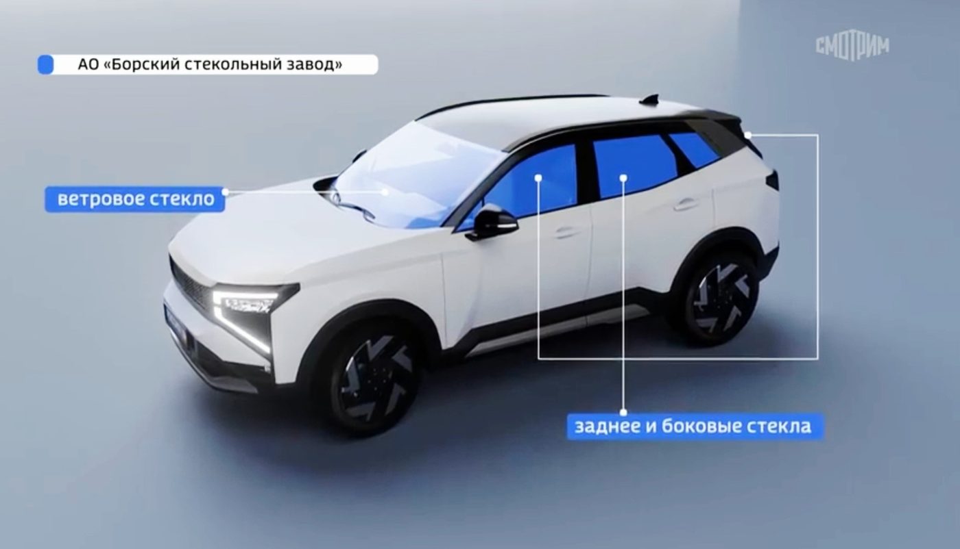 Lada Azimut
