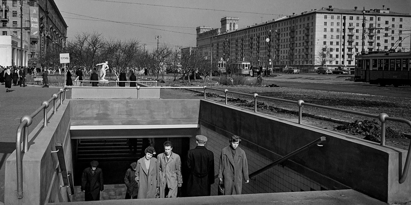 Пешеходный подземный переход у станции метро «Сокол». Автор Н. Грановский. Москва. 30.04.1960 г. Главархив Москвы