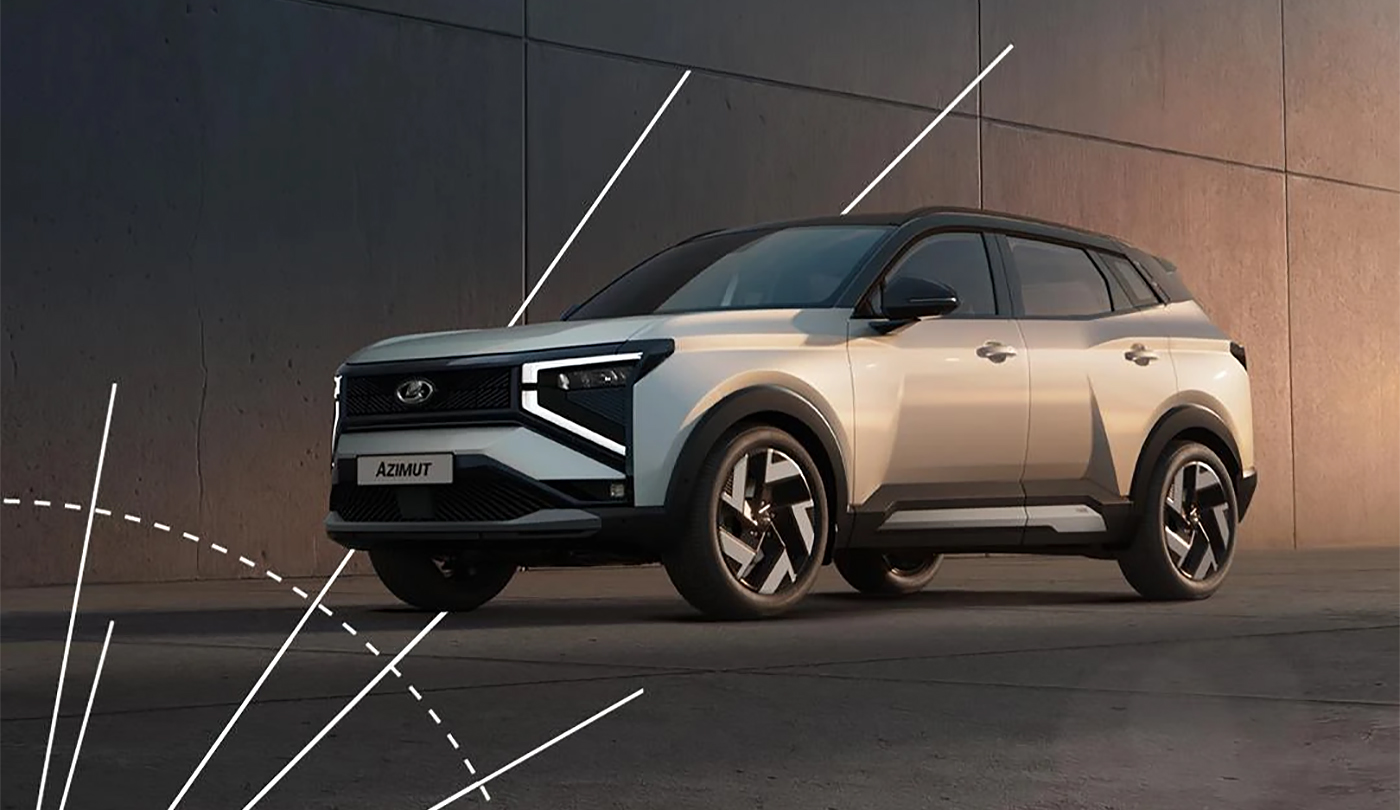 Стиль Lada Azimut: что стоит за дизайном первого кроссовера АвтоВАЗа
